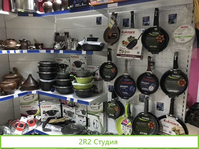 Магазин Экопосуда