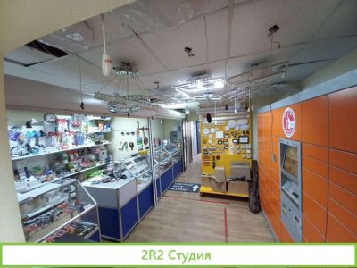 Магазин электро материалов готовый бизнес