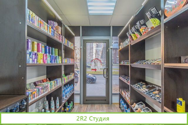 Магазин электронных сигарет/готовый бизнес