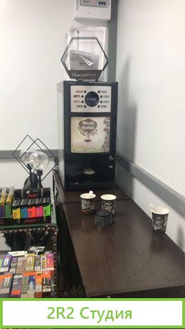 Магазин электронных сигарет/готовый бизнес