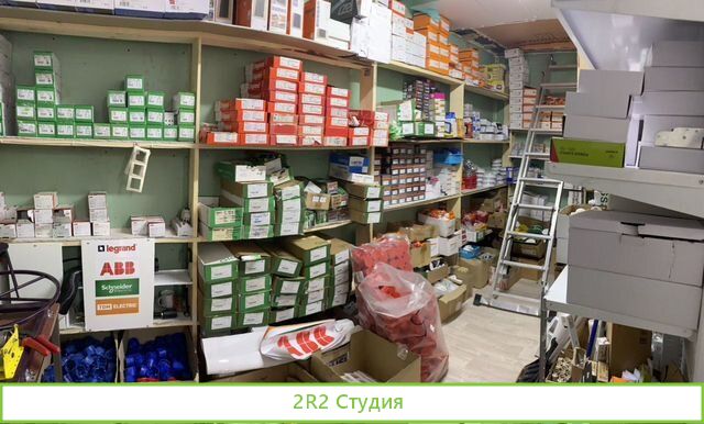 Магазин электротоваров