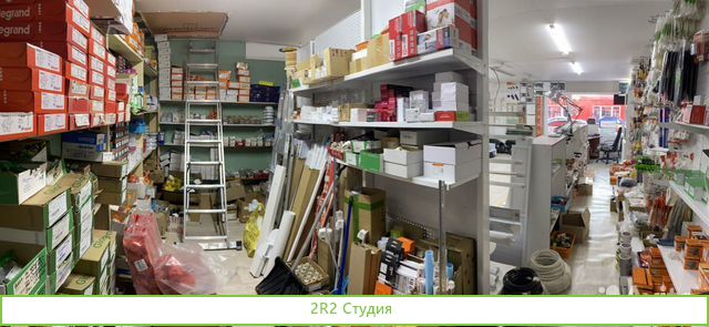 Магазин электротоваров