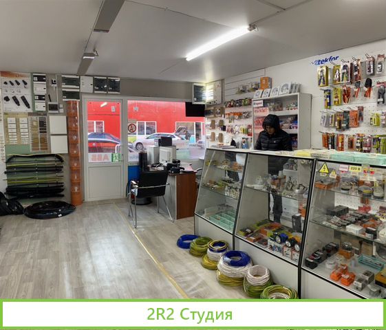 Магазин электротоваров