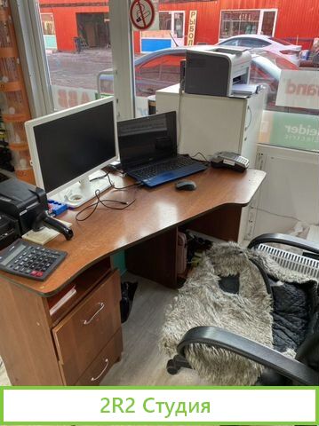 Магазин электротоваров