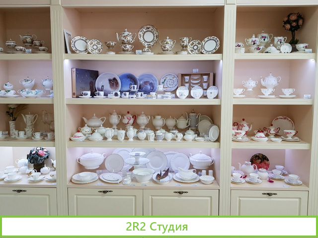 Магазин фарфора