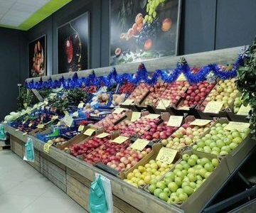 Магазин фрукты и овощи корзина