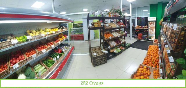 Магазин Фрукты, овощи, орехи