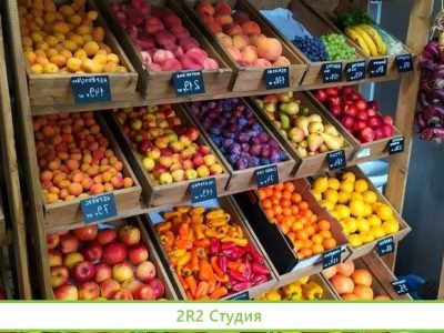 Магазин фруктов и сухофруктов в большом ЖК