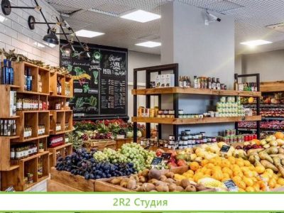 Магазин фруктов в торговом центре