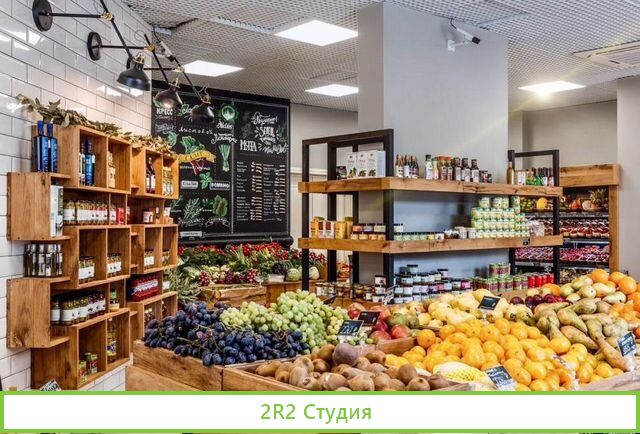 Магазин фруктов в торговом центре