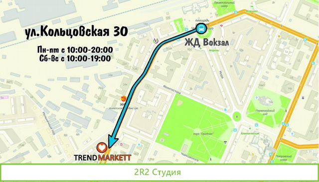 Магазин гаджетов и подарков
