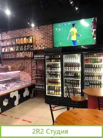 Магазин и бар разливного пива в ТЦ возле Ленты