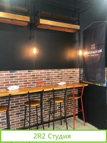 Магазин и бар разливного пива в ТЦ возле Ленты