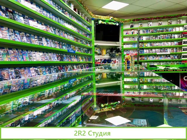 Магазин игровых приставок