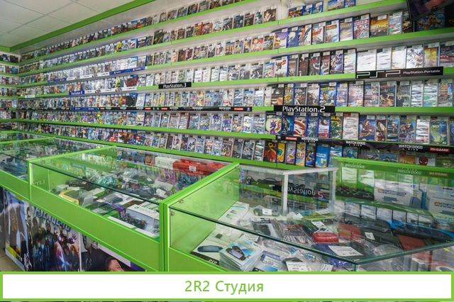 Магазин игровых приставок