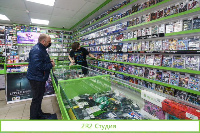 Магазин игровых приставок