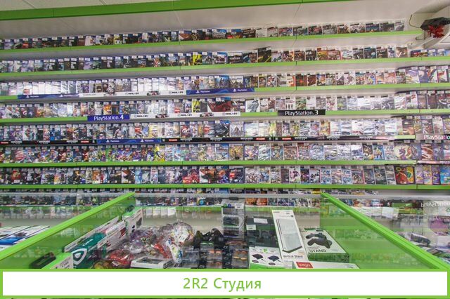 Магазин игровых приставок