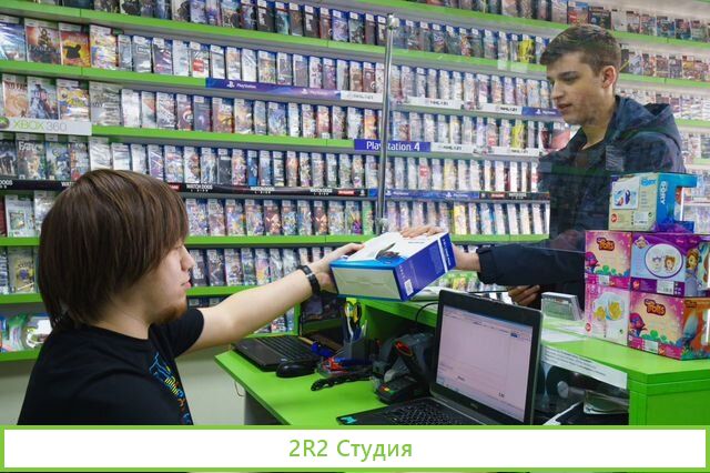 Магазин игровых приставок
