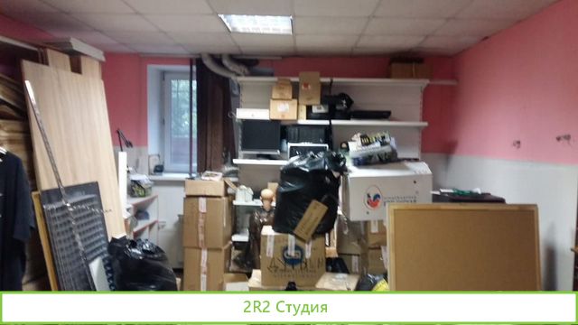 Магазин игрушек и канцтоваров