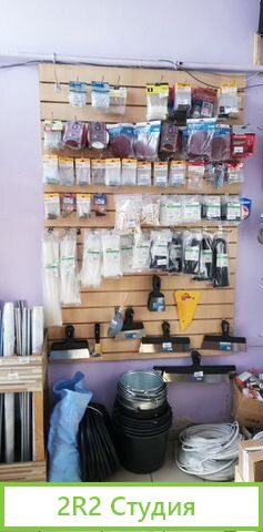 Магазин Инструмент Крепеж