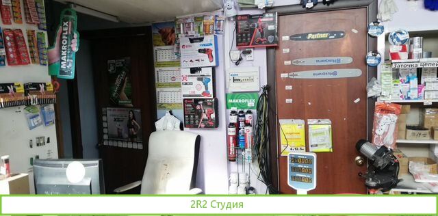 Магазин Инструмент Крепеж