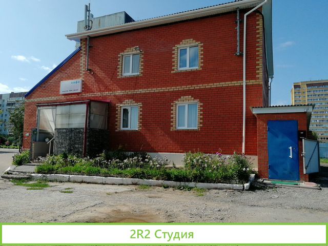 Магазин, кафе и др.- 460м2