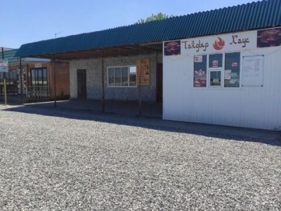 Магазин. Кафе.Тандыр-хаус