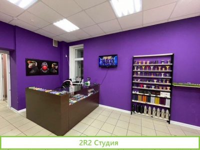 Магазин кальянов