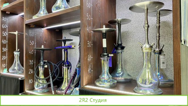 Магазин кальянов и табака м. Савеловская