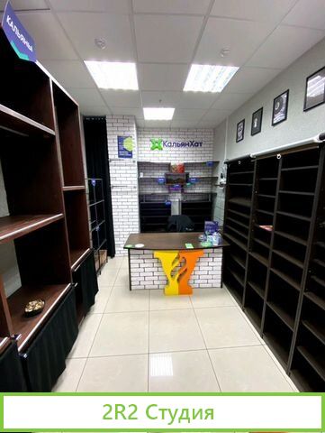 Магазин кальянов и табака м. Савеловская