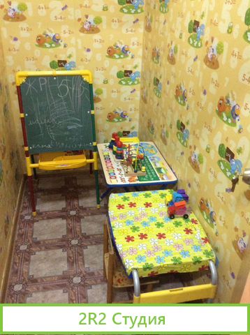 Магазин канцтоваров и книжной продукции