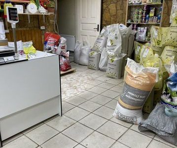 Магазин комбикормов