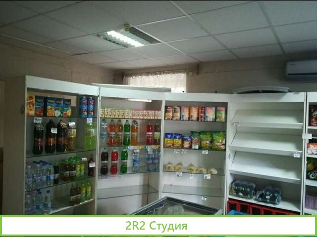 Магазин Комфорт