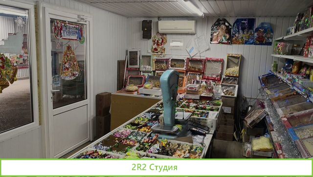 Магазин кондитерских и бакалейных товаров