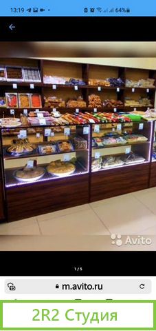 Магазин Кондитерских изделий восточных сладостей