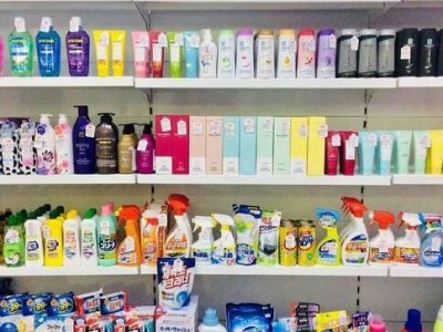 Магазин косметики и бытовой химии на Лесной поляне
