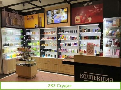 Магазин косметики и парфюмерии