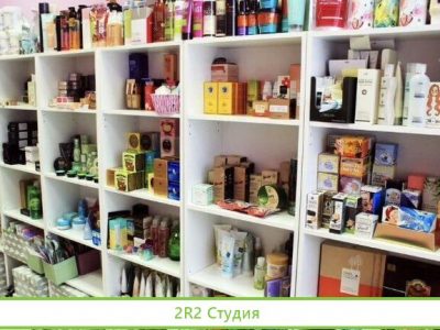 Магазин косметики с подтвержденной прибылью