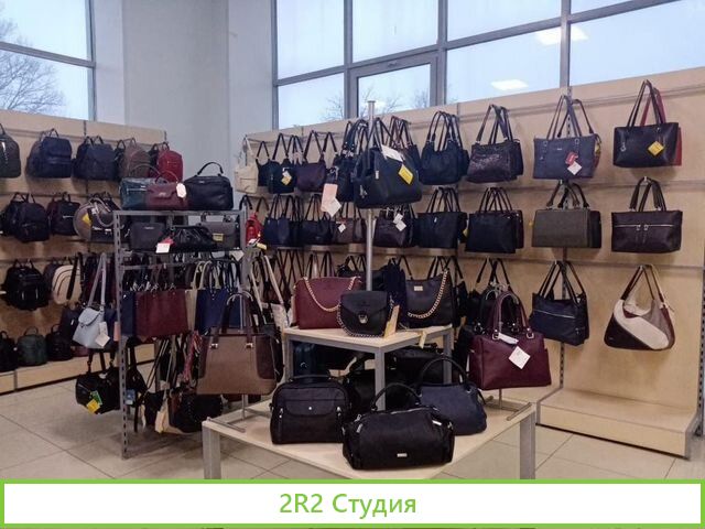 Магазин кожгалантереи 1000и1сумка