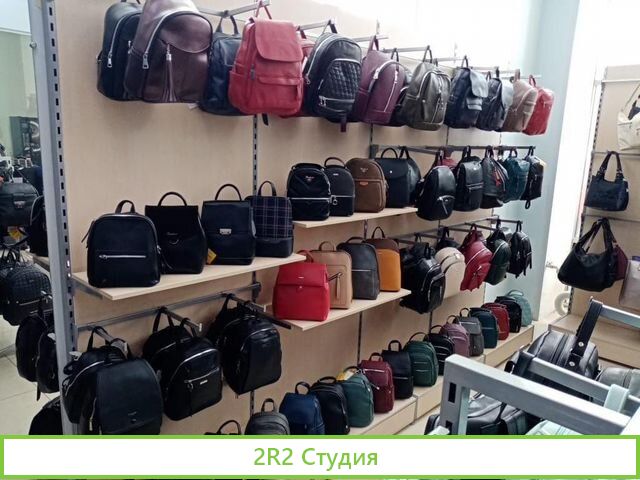 Магазин кожгалантереи 1000и1сумка