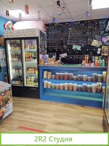 Магазин Крафтового и Классического Пива