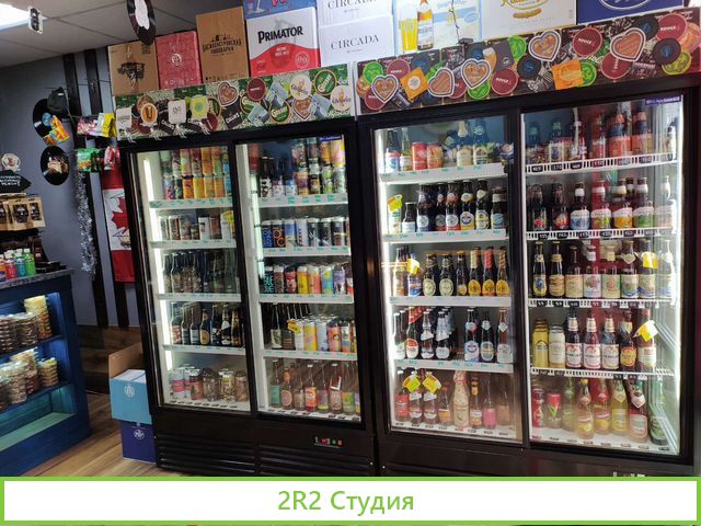 Магазин Крафтового и Классического Пива