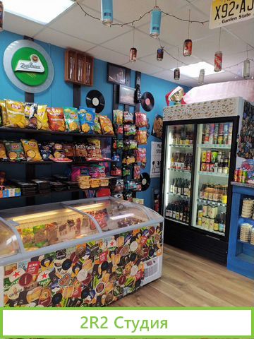 Магазин Крафтового и Классического Пива