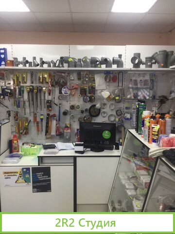 Магазин крепеж 1000 мелочей