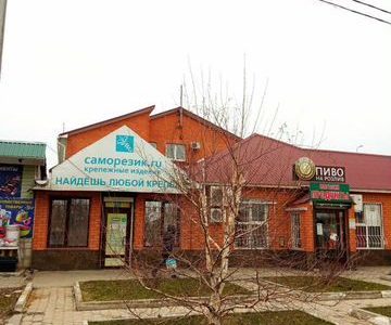 Магазин крепежных изделий
