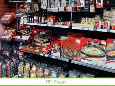 Магазин мангалов, барбекю, грилей