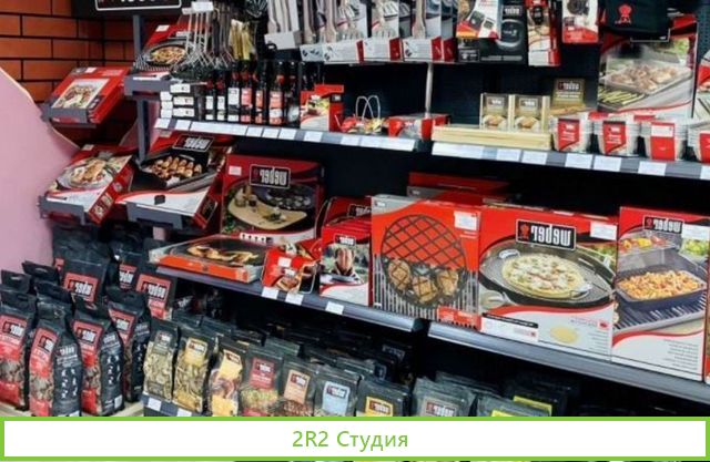 Магазин мангалов, барбекю, грилей