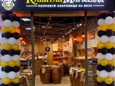 Магазин мармелада доход от 200тр