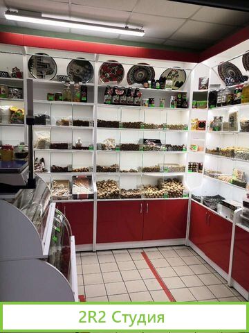 Магазин мир сухофруктов