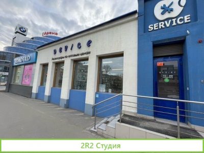 Магазин мобильных аксессуаров центре города